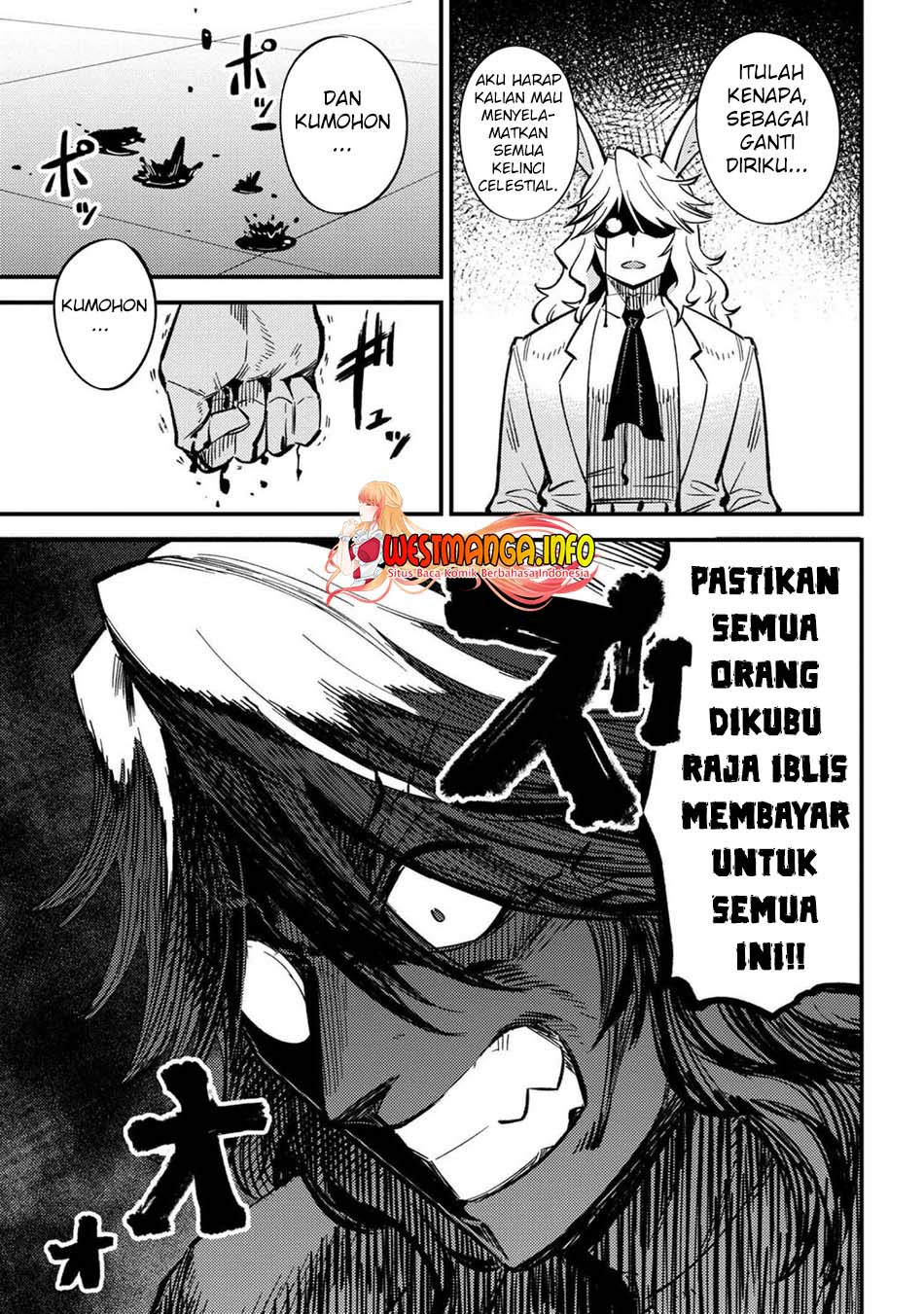 Kaifuku Jutsushi Yarinaoshi: Sokushi Mahou to Skill Copy no Chouetsu Heal